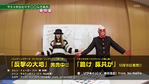 ANCB000836
