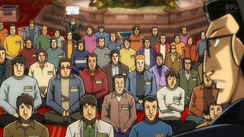 ANCB001998