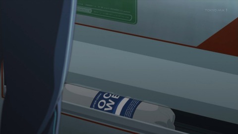 ancb000584