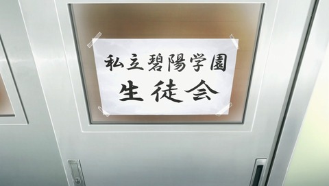 ANCB000034