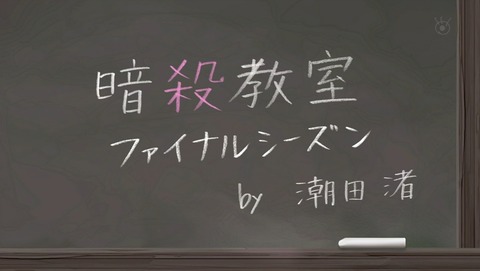 ancb03492