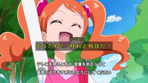 ancb00118
