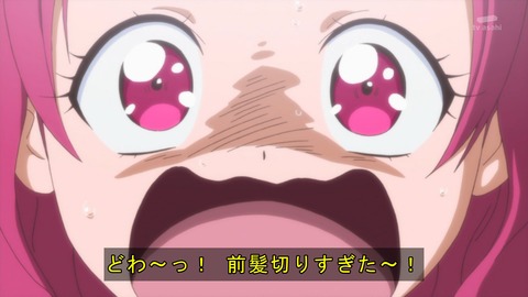 ancb00999