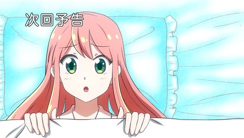 ancb00136
