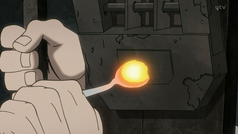 ANCB001762