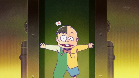 ANCB000527