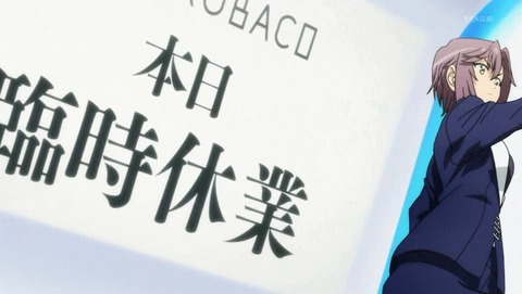 ANCB002180