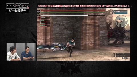 GOD EATER EXTRA 3 感想 2559