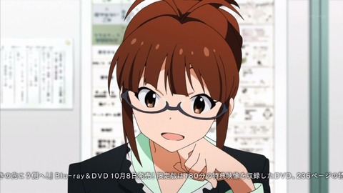 ancb001432
