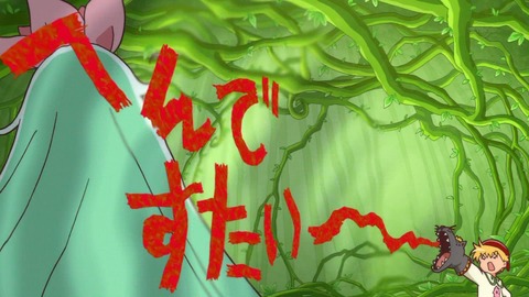 ancb03582