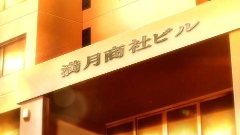 ancb00258