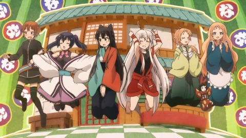 うらら迷路帖 1話 感想 33