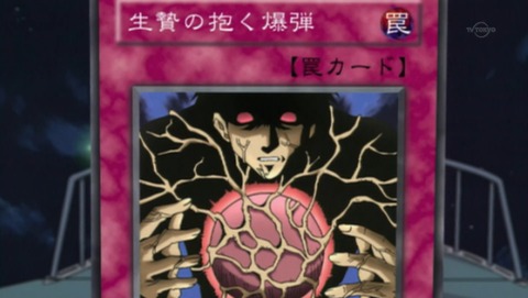 ancb03213