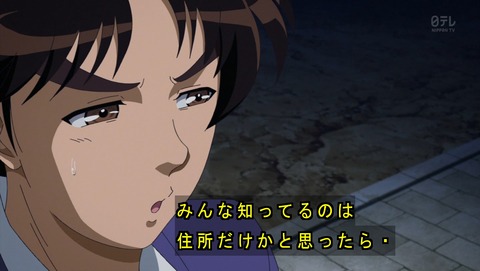 ancb03366