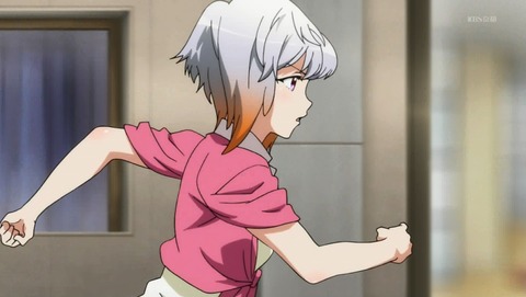 ANCB001120