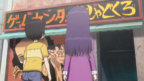ANCB001817