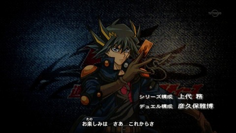 ANCB002785