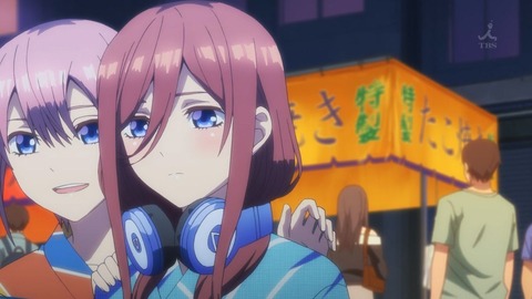 五等分の花嫁 4話 感想 121