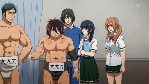 ANCB000437