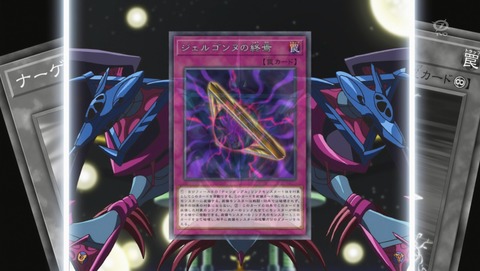 ANCB001415