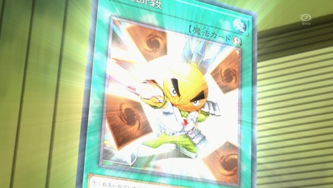 ANCB001125