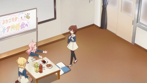 アニマエール! 5話 感想 63