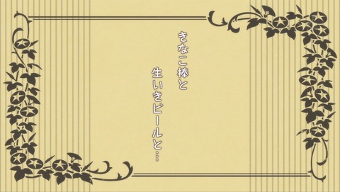 ancb01953