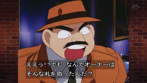 ancb03301