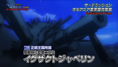 ancb03442