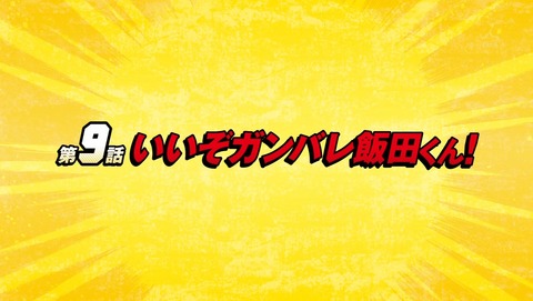 ancb00559