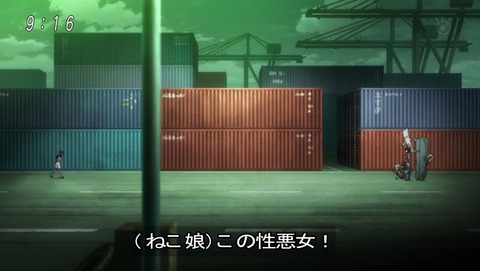 ancb00229