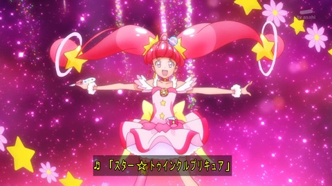ancb03370
