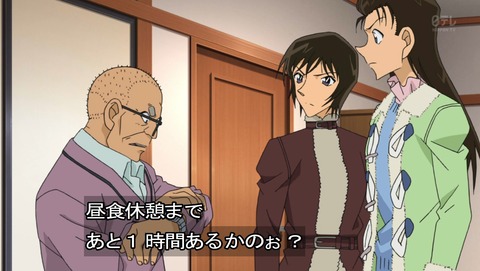 ancb02381