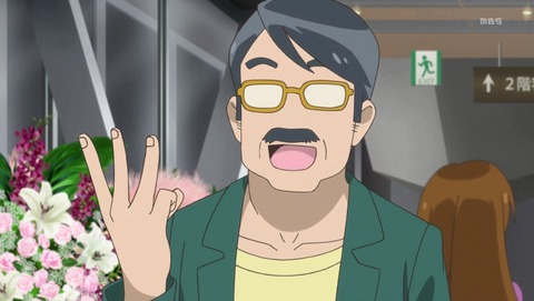 それが声優! 6話 感想 374