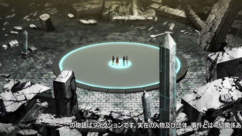 ancb00179