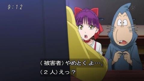 ancb00177