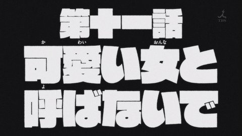 ancb00068