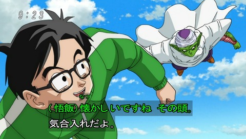 ancb02877