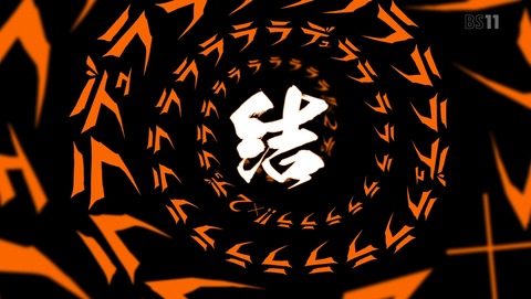 ancb02067