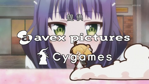 ANCB000394