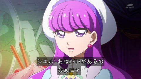 キラキラ プリキュアアラモード 45話 感想 1910