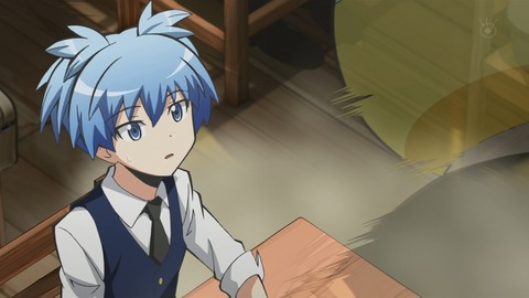ancb00203