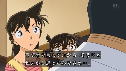 ancb01313