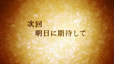 ancb02449