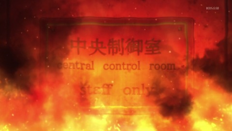 ANCB000012