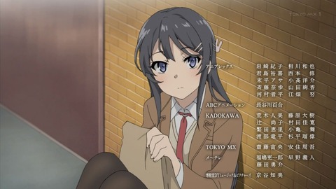 ancb03518