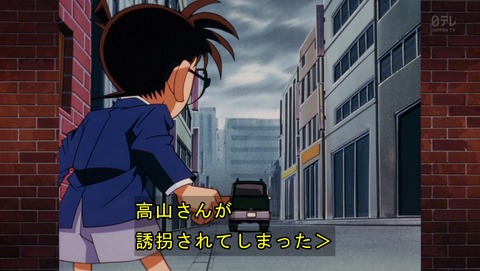 ancb00619
