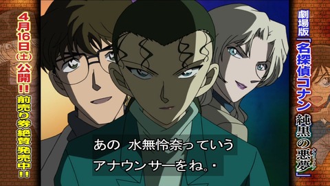 ancb02176