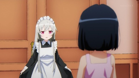 となりの吸血鬼さん 8話 感想 044