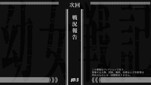 ancb03931